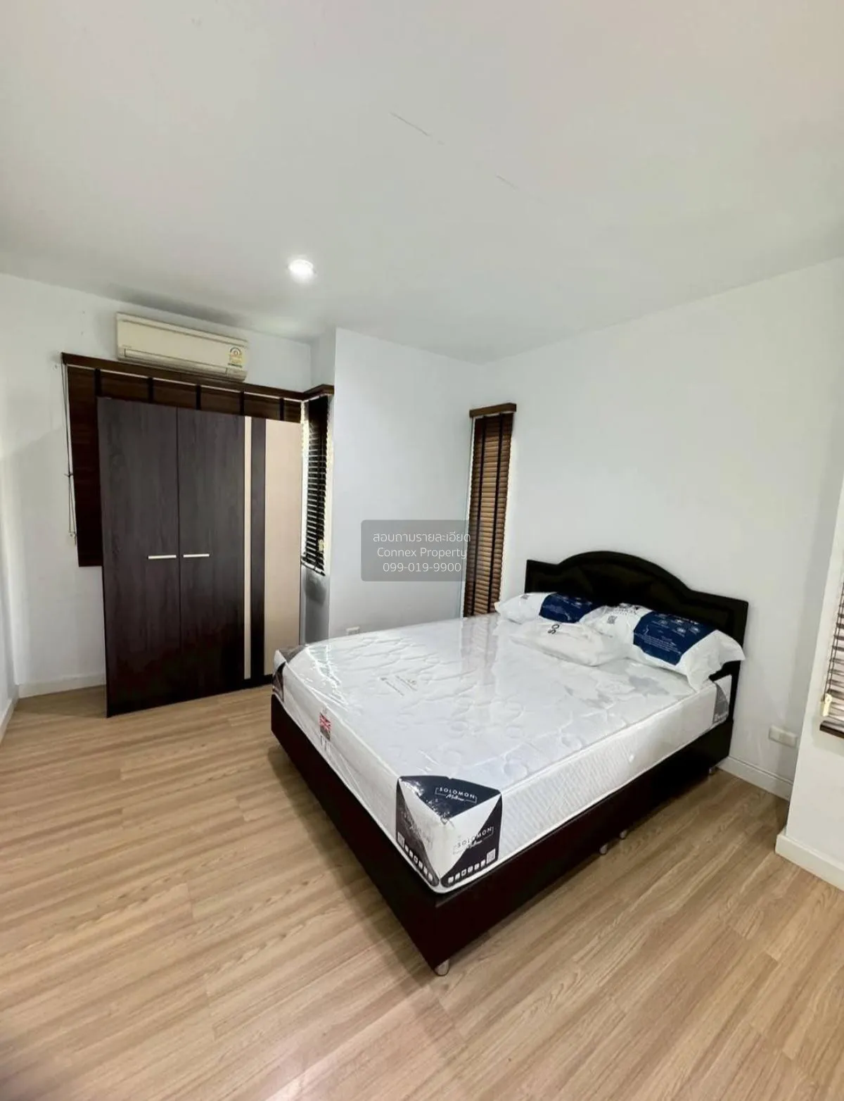 เช่าบ้าน  เนอวานา บียอนด์ ไลท์ พระราม 9 หน้ากว้าง สวนหลวง เขต สวน