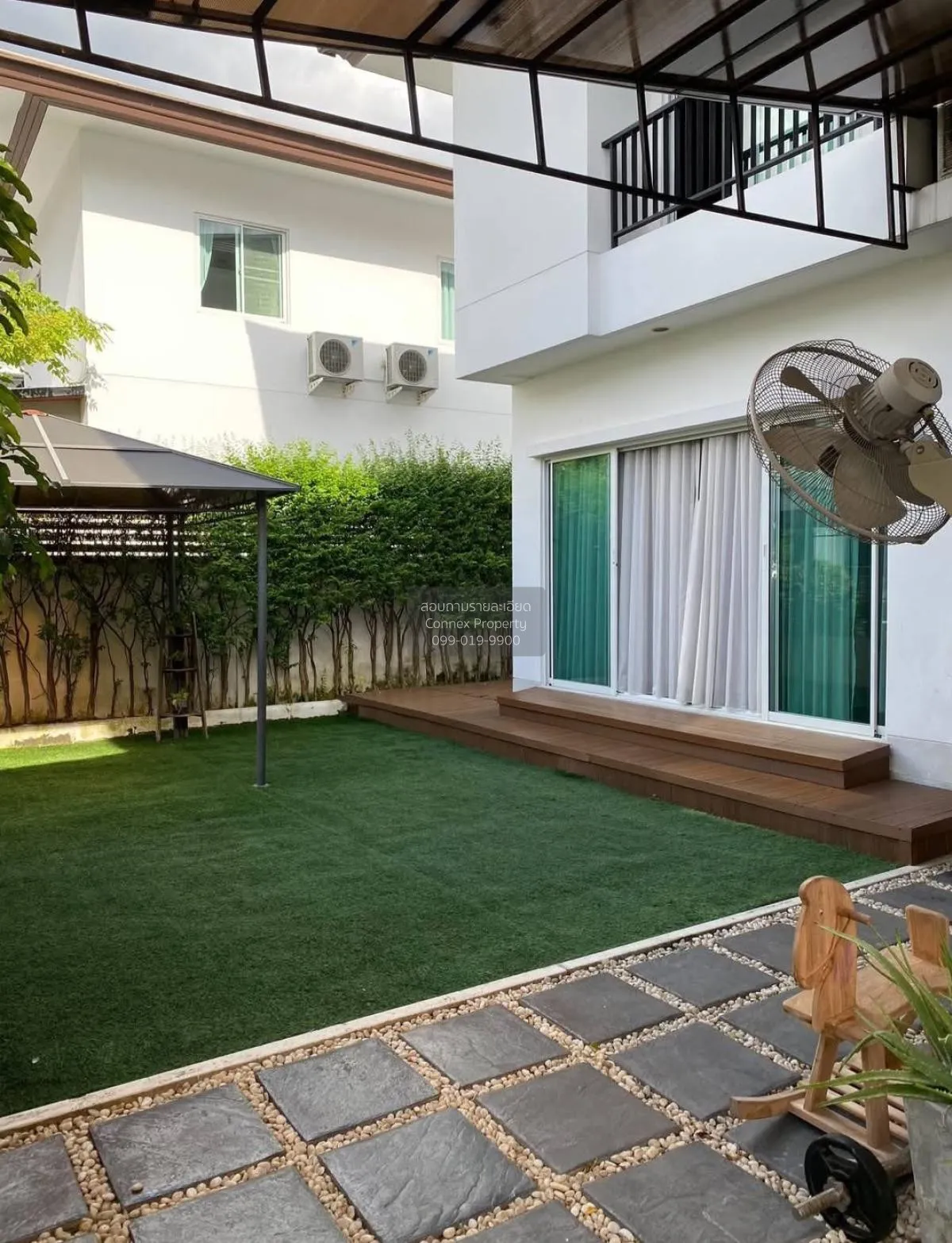 ขายบ้าน  เนอวานา บียอนด์ ไลท์ พระราม 9 หน้ากว้าง สวนหลวง เขต สวนห 4