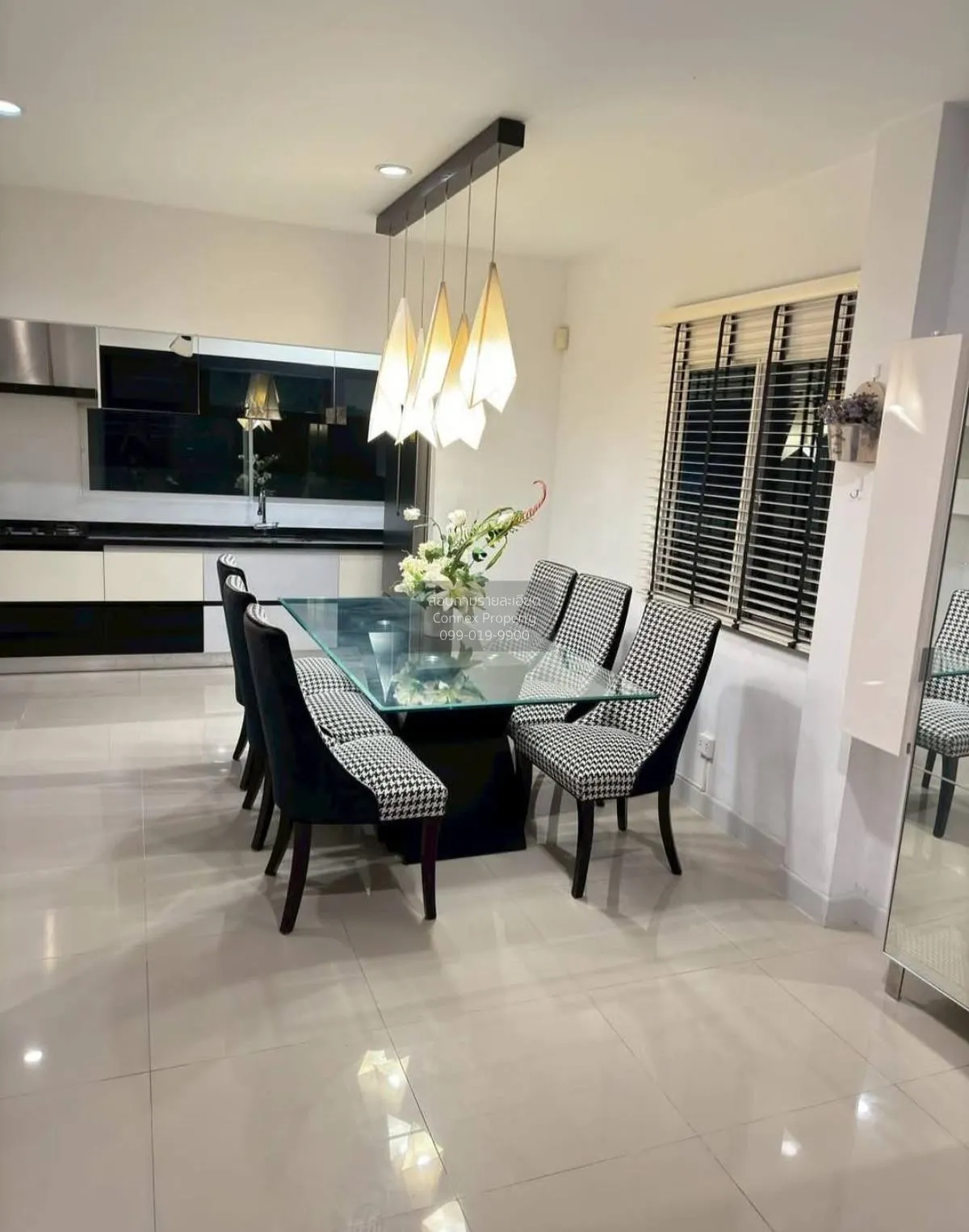 ขายบ้าน  เนอวานา บียอนด์ ไลท์ พระราม 9 หน้ากว้าง สวนหลวง เขต สวนห