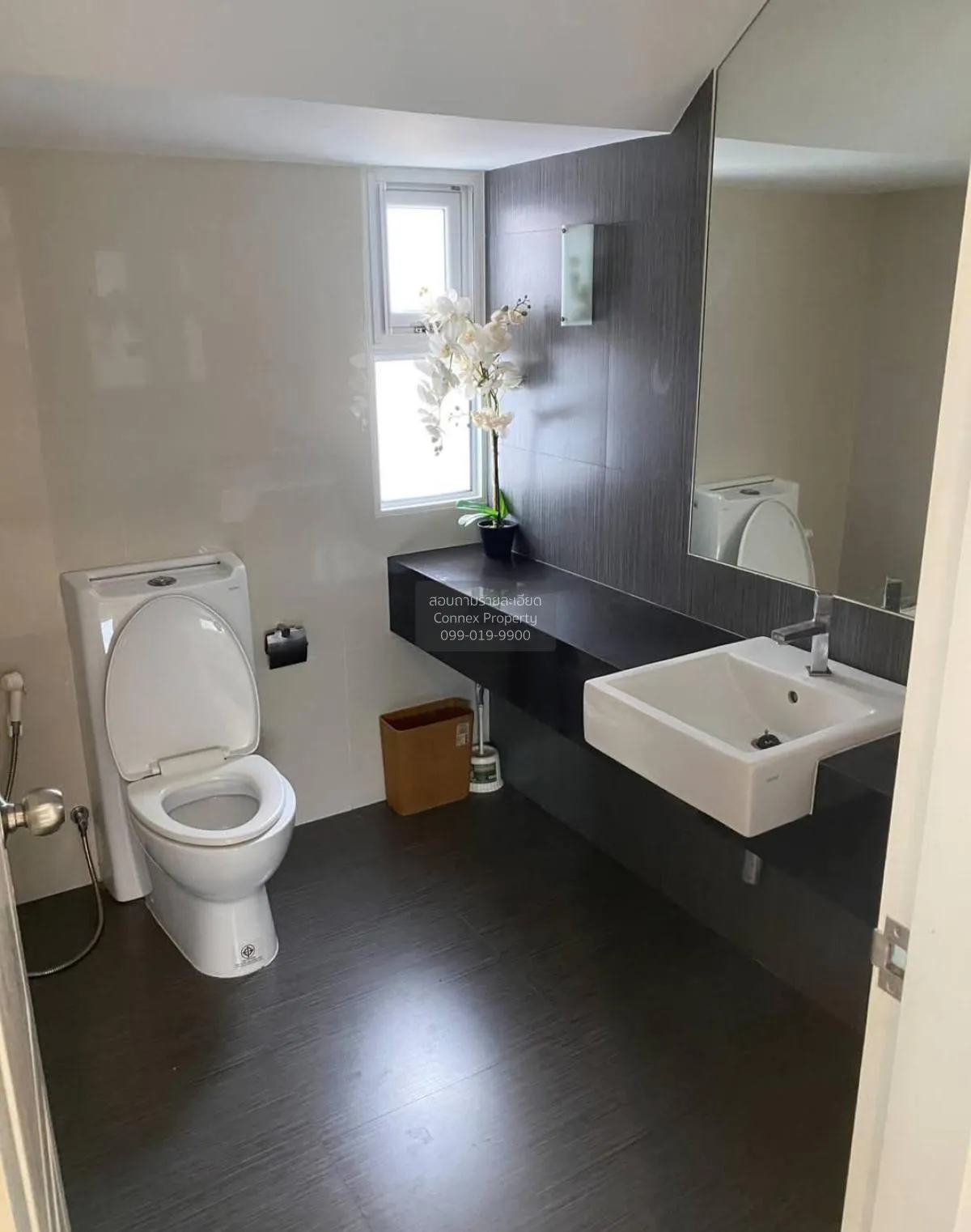 ขายบ้าน  เนอวานา บียอนด์ ไลท์ พระราม 9 หน้ากว้าง สวนหลวง เขต สวนห