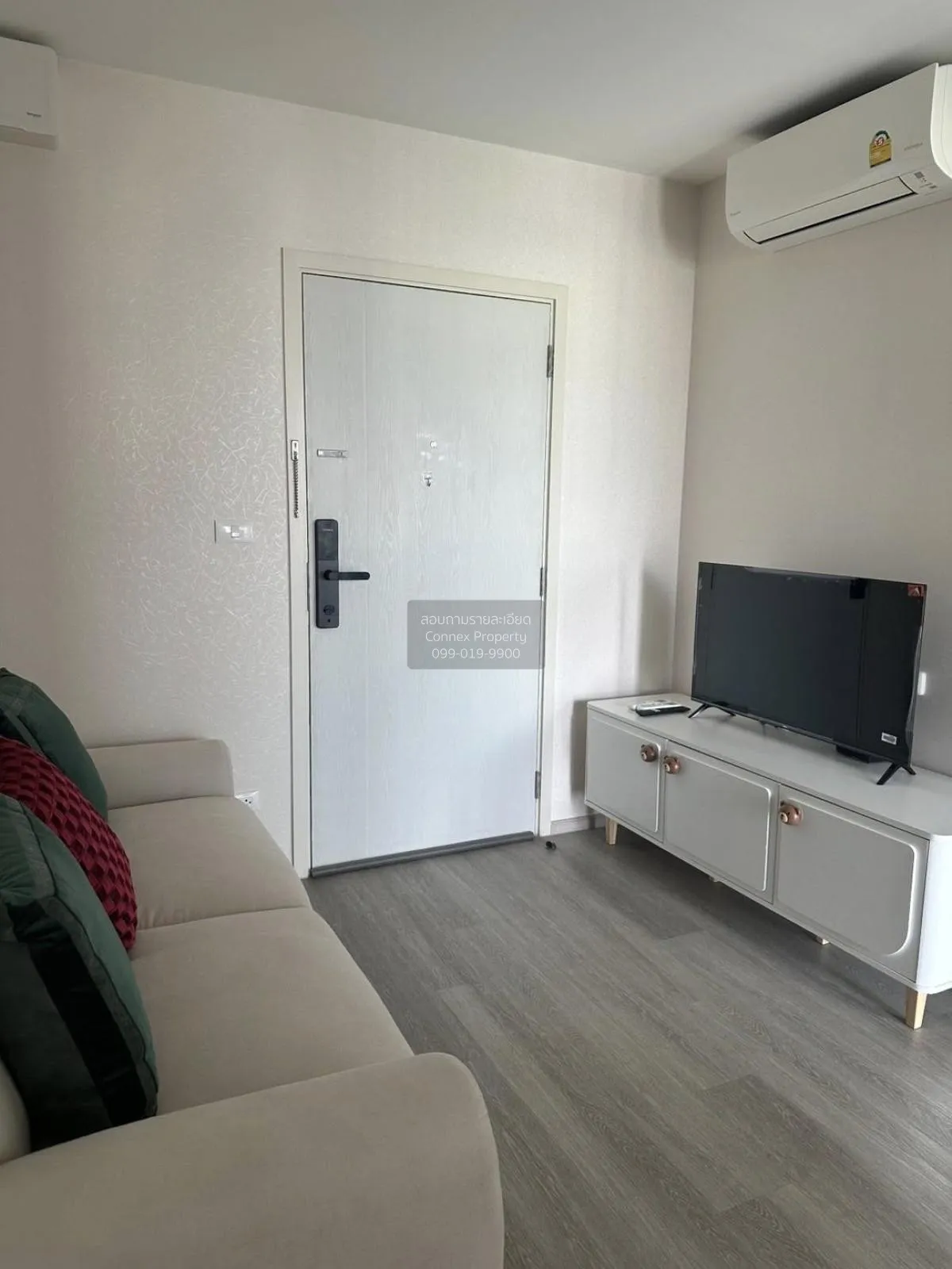 เช่าคอนโด  เอลลิโอ สาทร - วุฒากาศ BTS-วุฒากาศ บางค้อ เขต จอมทอง ก 1