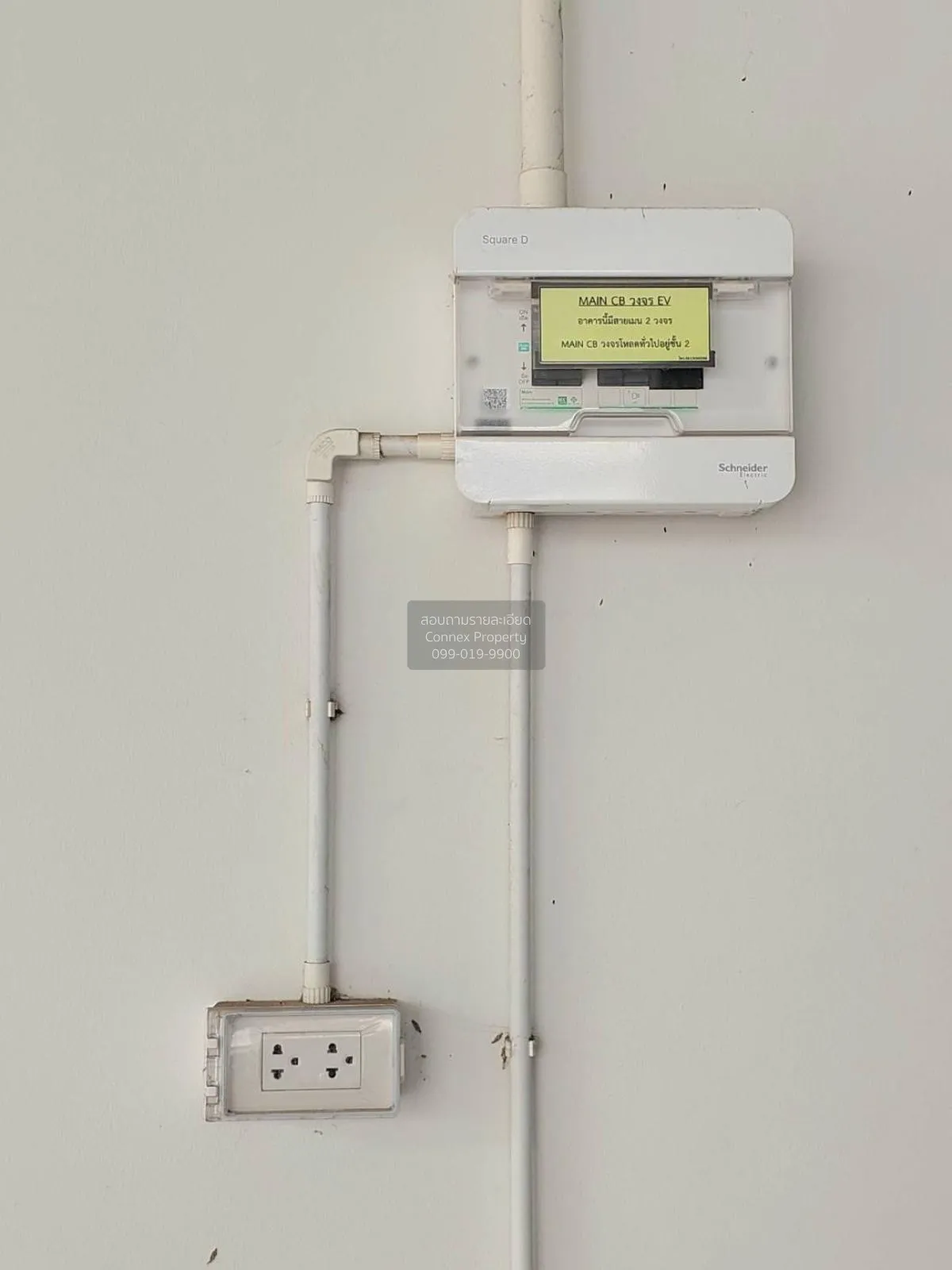 ขายทาวน์เฮ้าส์/ทาวน์โฮม  ธนาคลัสเตอร์ เวสต์เกต MRT-คลองบางไผ่ บาง