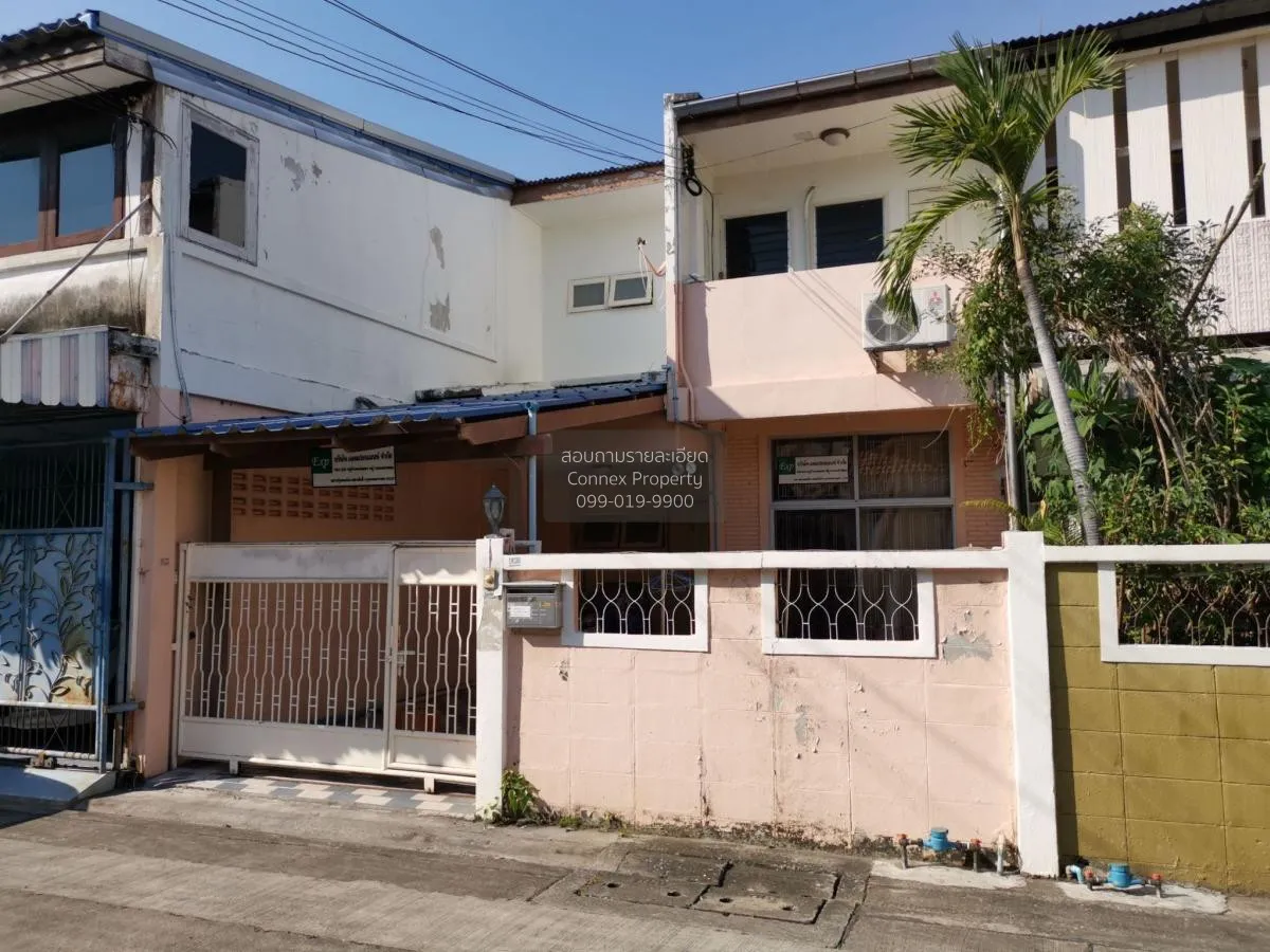 ขายบ้าน  ชุมชน พงษ์เพชร แจ้งวัฒนะ 14 MRT-หลักสี่  ทุ่งสองห้อง เขต 1