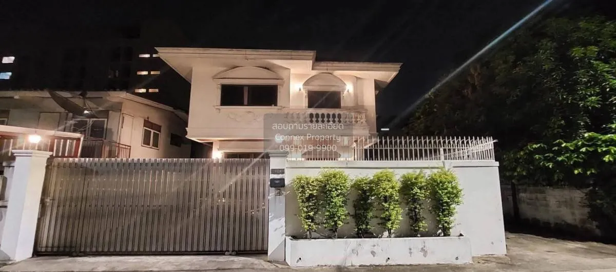 เช่าบ้านเดี่ยวให้เช่า , รัชดา ห้องมุม หน้ากว้าง สามเสนนอก เขต ห้ว 1