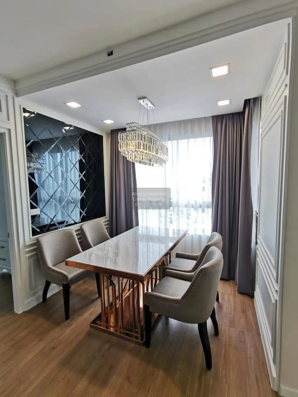 For Rent Condo , U Delight @ Talat phlu Station , BTS-Talat Phlu  2