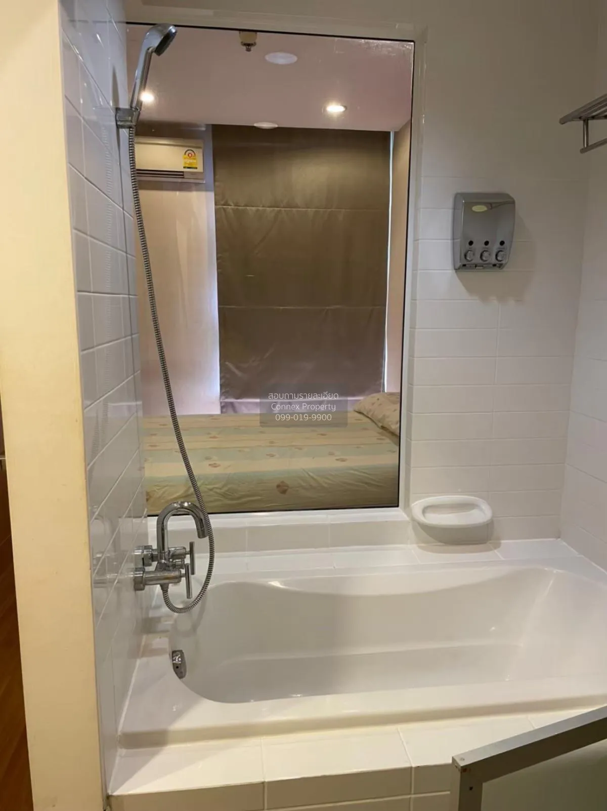 For Rent Condo , Ideo Mix Sukhumvit 103 , BTS-Udom Suk , Bang Na 