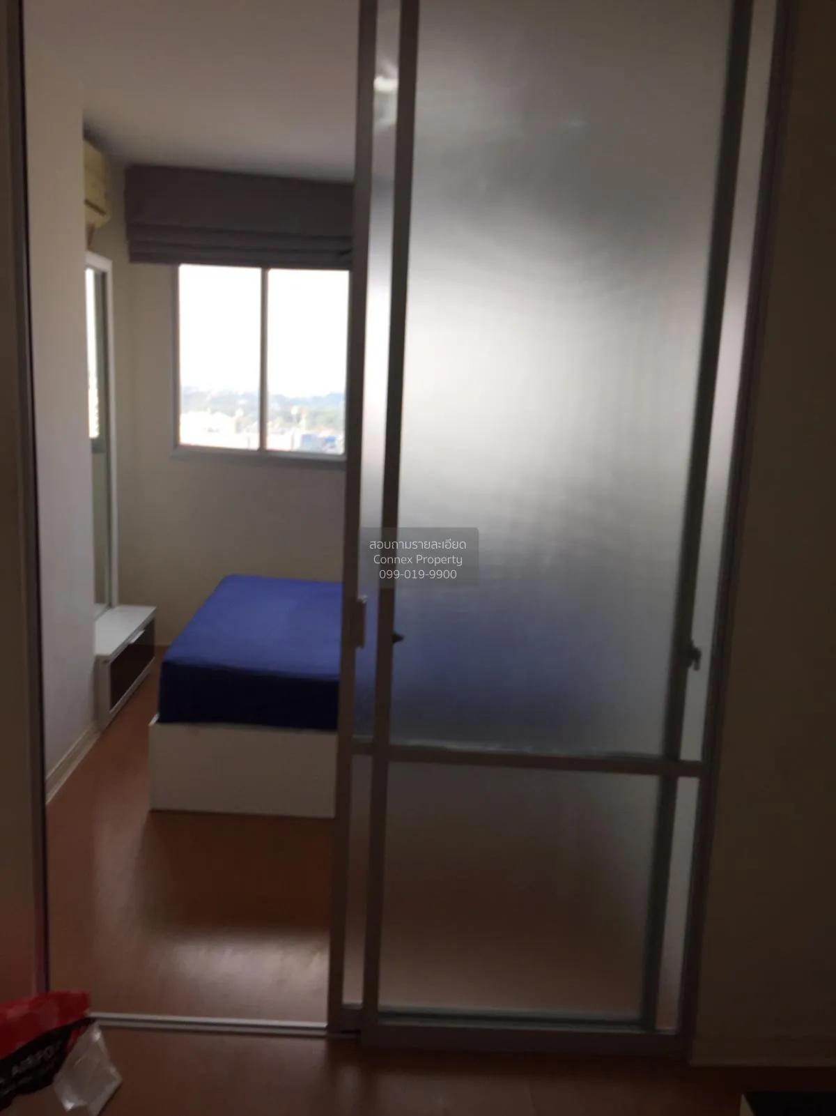 เช่าคอนโด  ลุมพินี คอนโดทาวน์ รามอินทรา - นวมินทร์ คันนายาว เขต ค