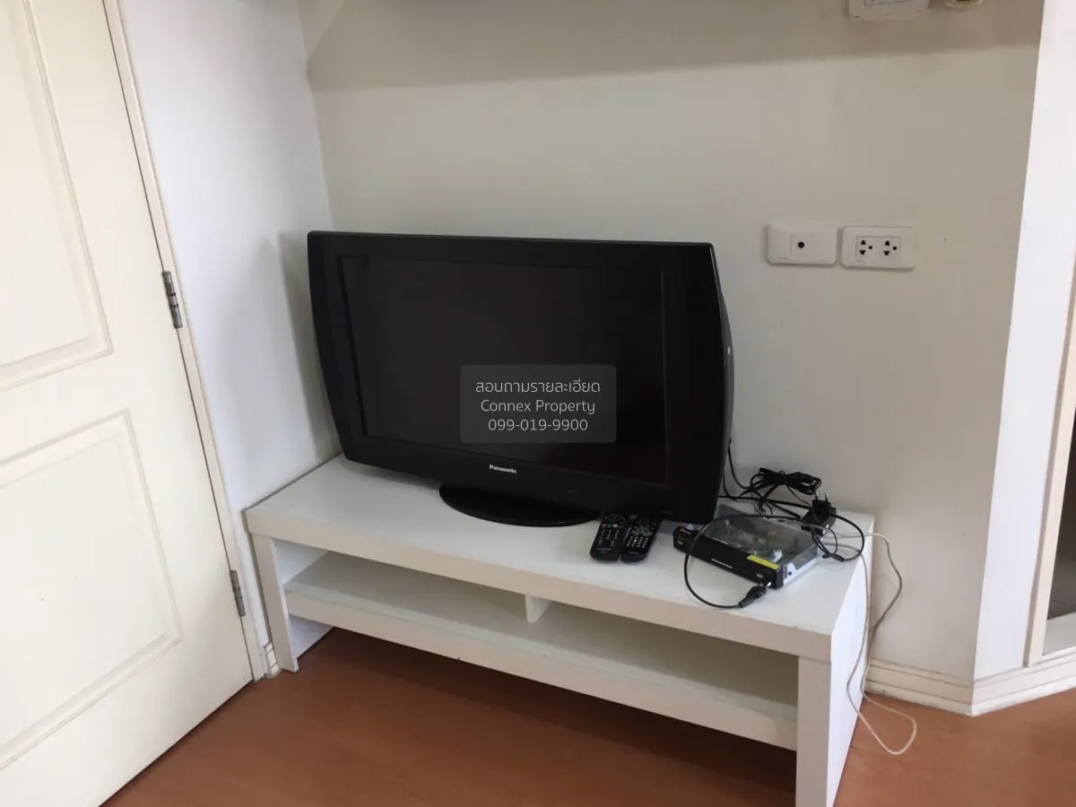 ขายคอนโด  ลุมพินี คอนโดทาวน์ รามอินทรา - นวมินทร์ คันนายาว เขต คั 2