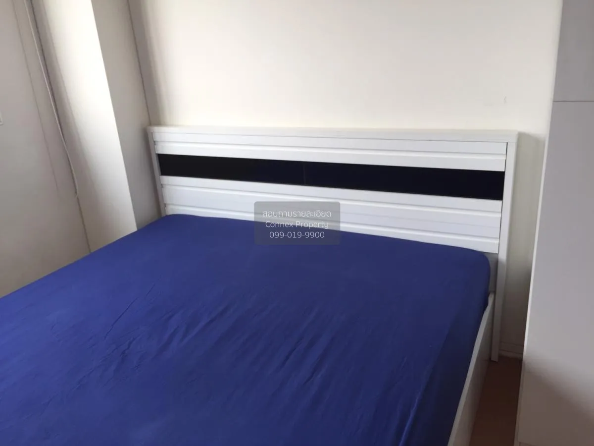 ขายคอนโด  ลุมพินี คอนโดทาวน์ รามอินทรา - นวมินทร์ คันนายาว เขต คั