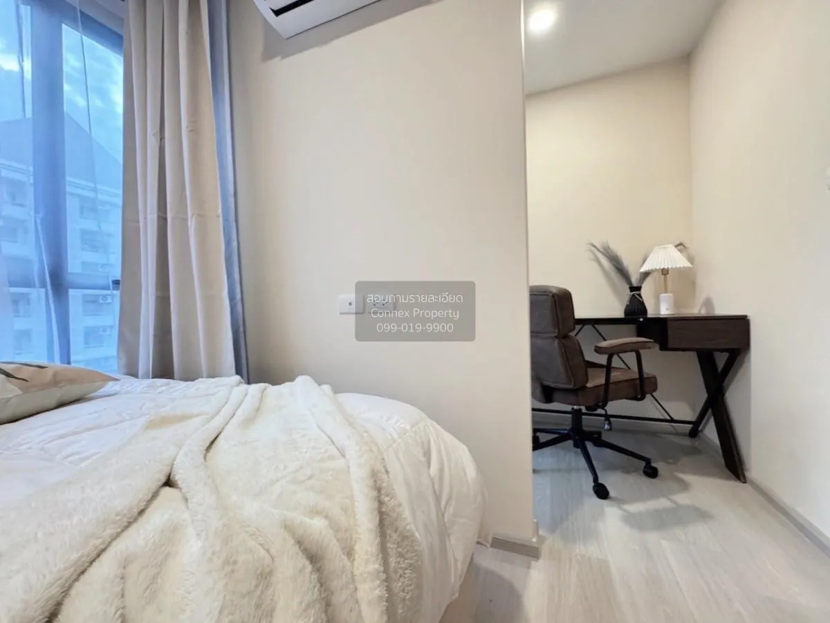 เช่าคอนโด  เดอะเบลกราเวีย @ รัชดา17 MRT-สุทธิสาร ดินแดง เขต ห้วยข