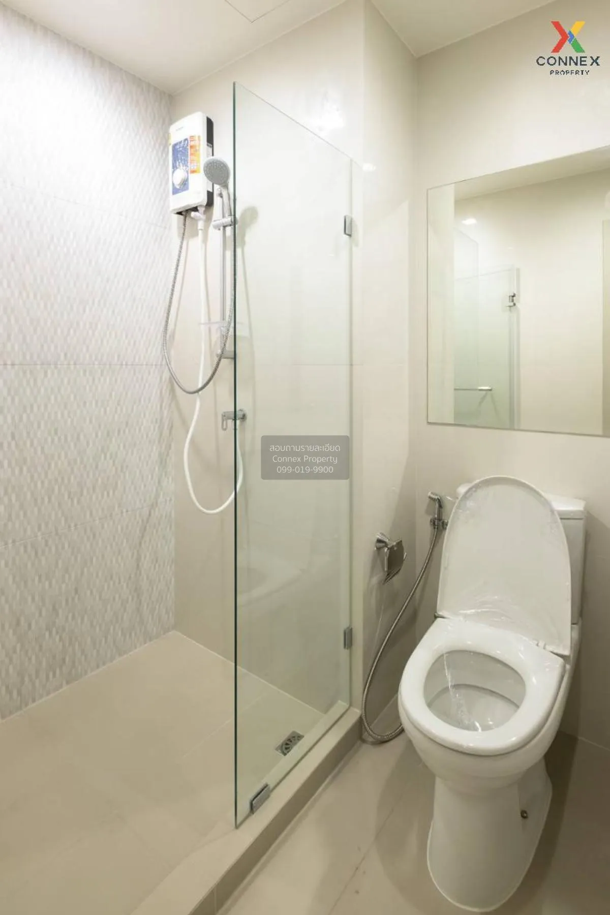 เช่าคอนโด  ไลฟ์ สุขุมวิท 48 BTS-พระโขนง พระโขนง เขต คลองเตย กรุงเ