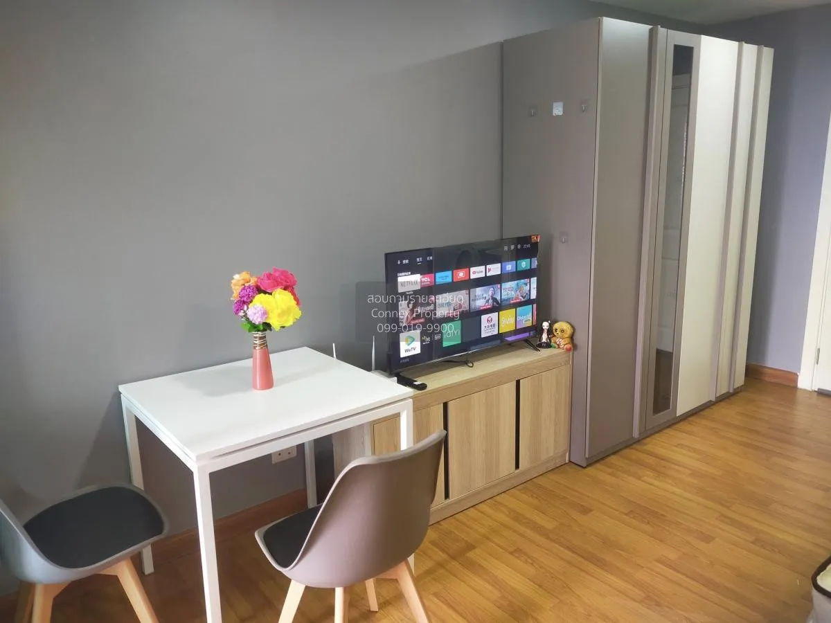 For Rent Condo , REGENT HOME 18 CHANGWATTANA - LAKSI , MRT-Wat Ph 4