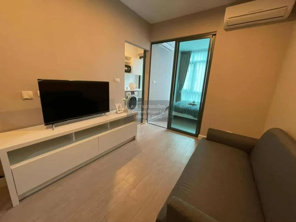 For Sale Condo , Metro Sky Prachachuen , MRT-Bang Son , Wong Sawa 1