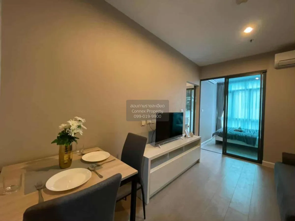 For Sale Condo , Metro Sky Prachachuen , MRT-Bang Son , Wong Sawa 2