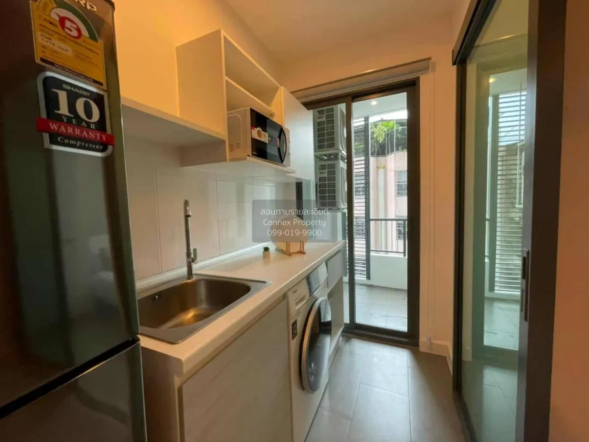 For Sale Condo , Metro Sky Prachachuen , MRT-Bang Son , Wong Sawa 3