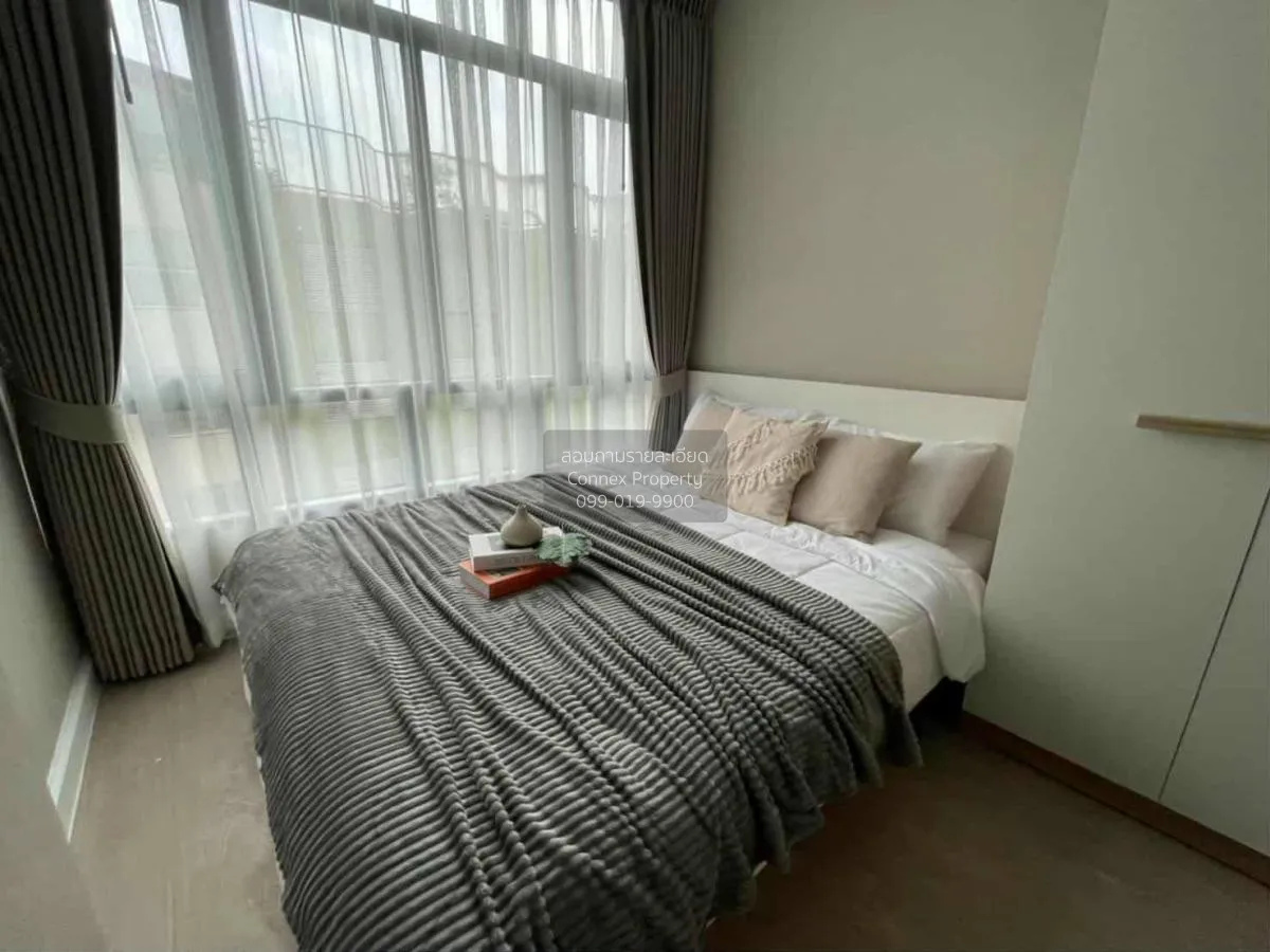 For Sale Condo , Metro Sky Prachachuen , MRT-Bang Son , Wong Sawa 4