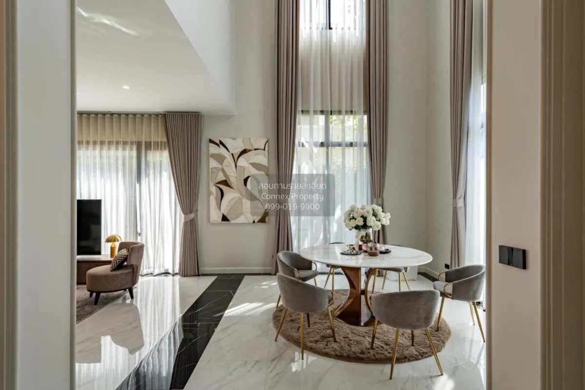 For Sale House , CINQ ROYAL Krungthep Kreetha , Saphan Sung , Sap 3