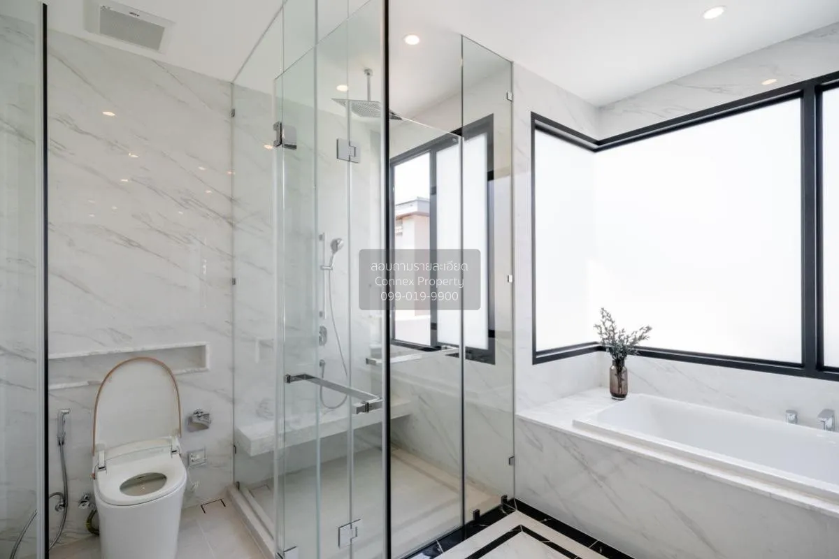 For Sale House , CINQ ROYAL Krungthep Kreetha , Saphan Sung , Sap