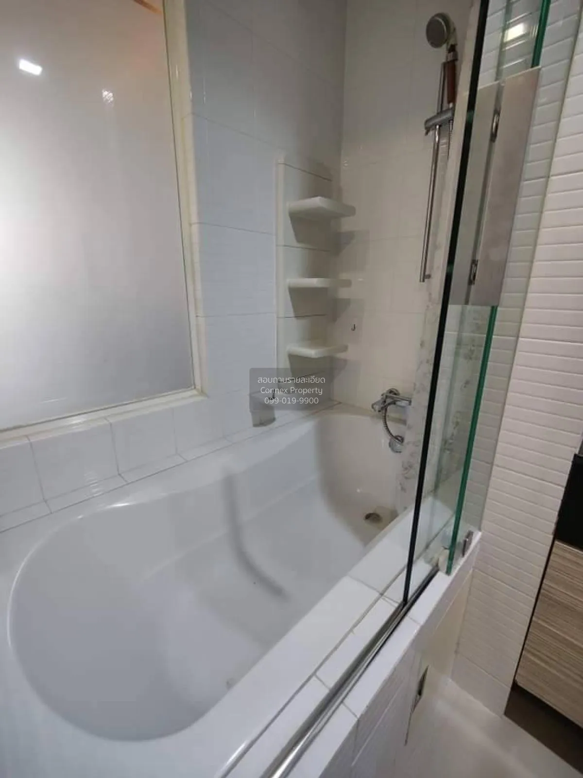 ขายคอนโด  ไอดีโอ ลาดพร้าว 17 BTS-ห้าแยกลาดพร้าว จอมพล  เขต จตุจัก