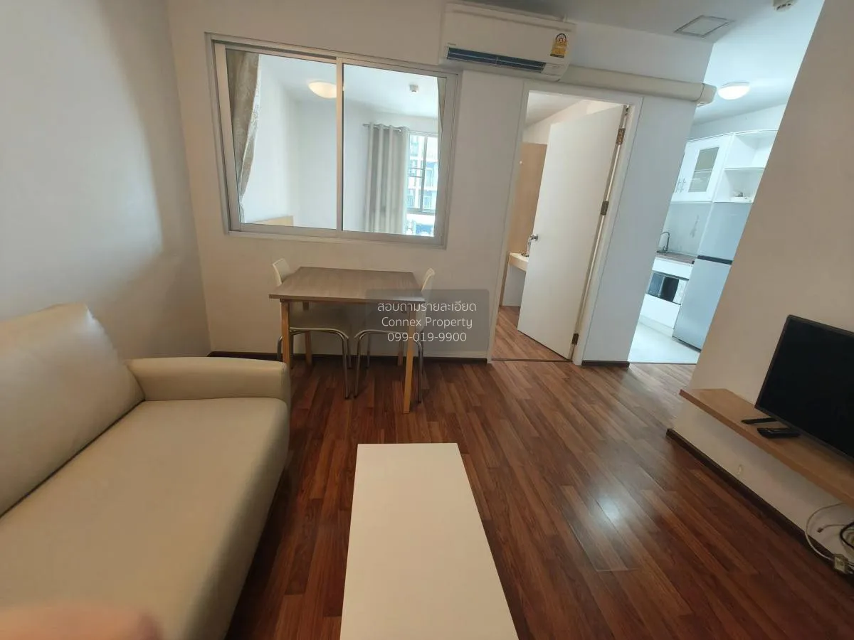 ขายคอนโด  ยู หัวหมาก สเตชั่น ARL-หัวหมาก หัวหมาก เขต บางกะปิ กรุง 2