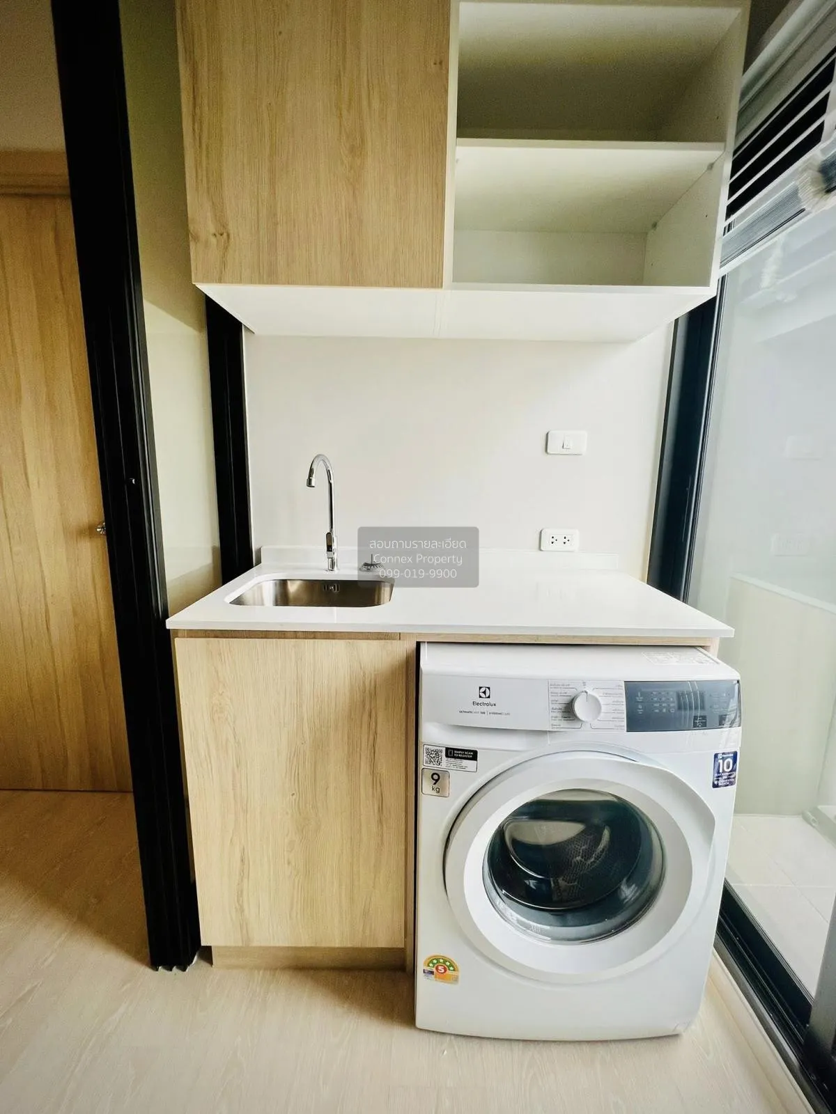 เช่าคอนโด  นิว โนเบิล งามวงศ์วาน บางเขน เมืองนนทบุรี นนทบุรี CX-1