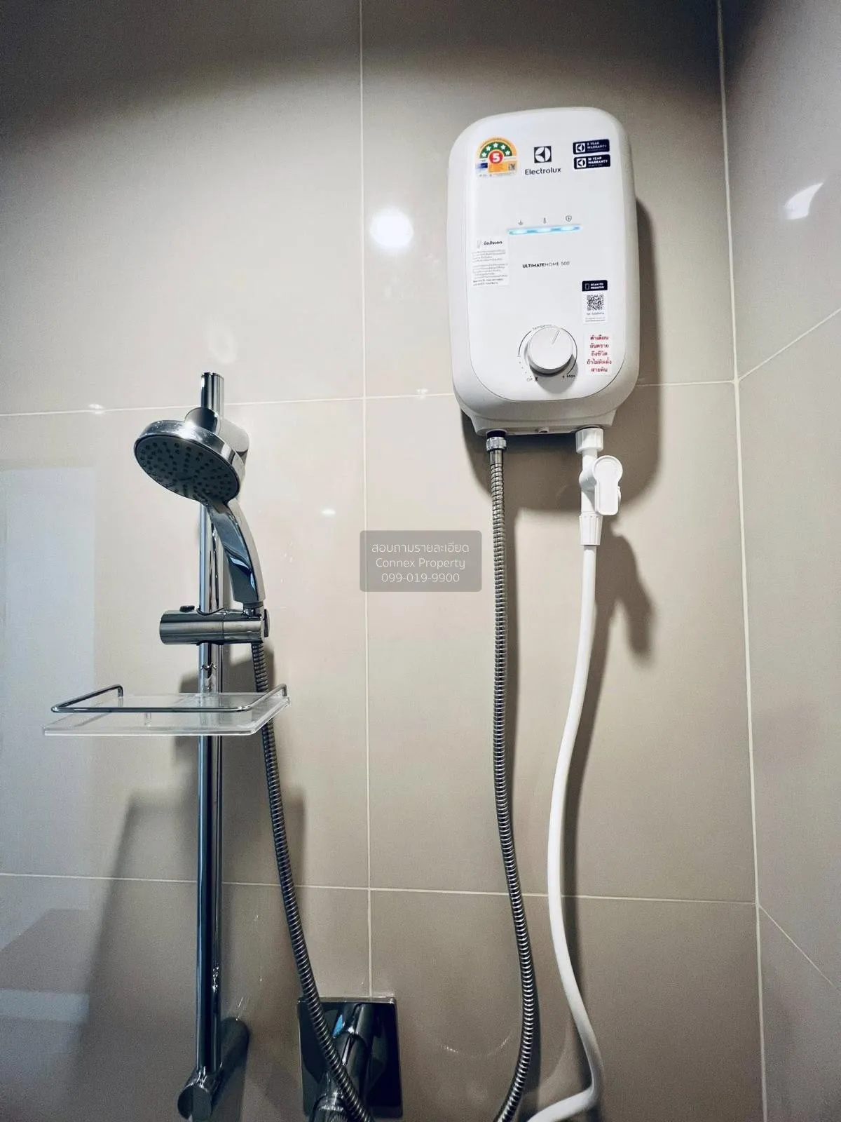 เช่าคอนโด  นิว โนเบิล งามวงศ์วาน บางเขน เมืองนนทบุรี นนทบุรี CX-1