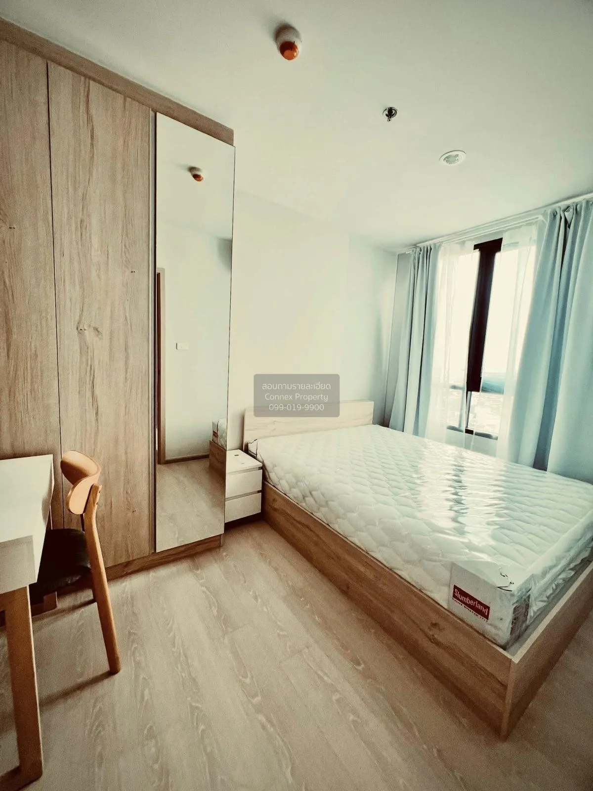 For Rent Condo , Nue Noble Ngamwongwan , Bang Khen , Mueang Nonth