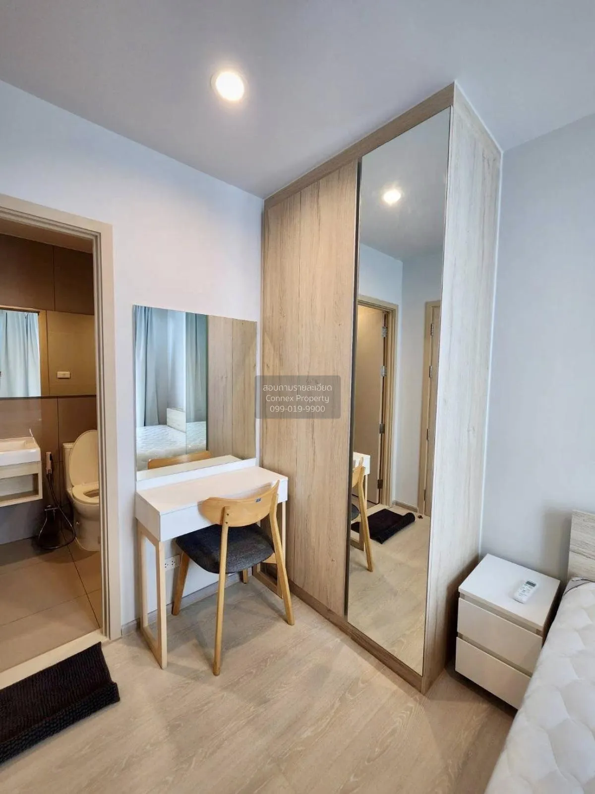 For Rent Condo , Nue Noble Ngamwongwan , Bang Khen , Mueang Nonth