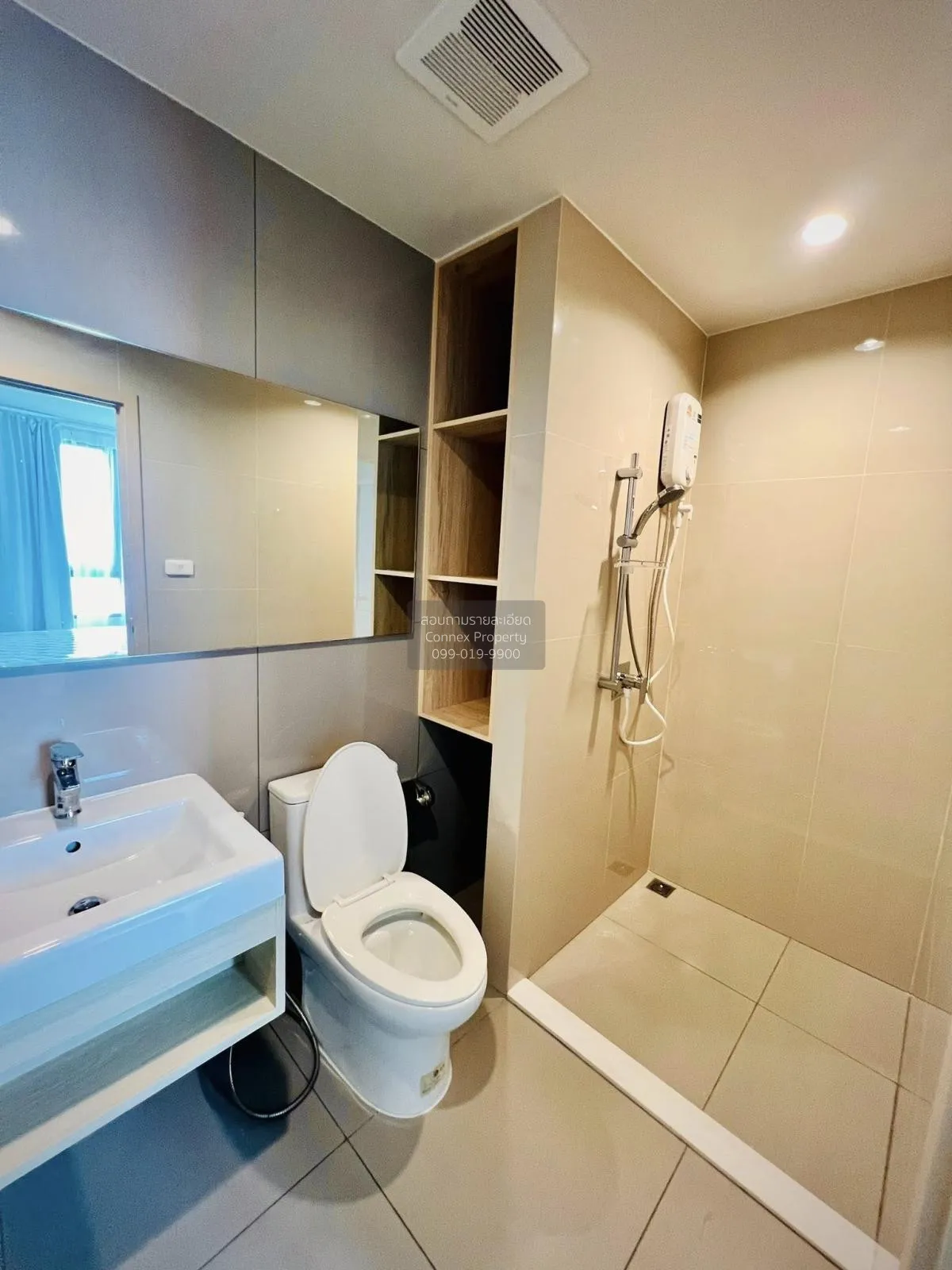 For Rent Condo , Nue Noble Ngamwongwan , Bang Khen , Mueang Nonth