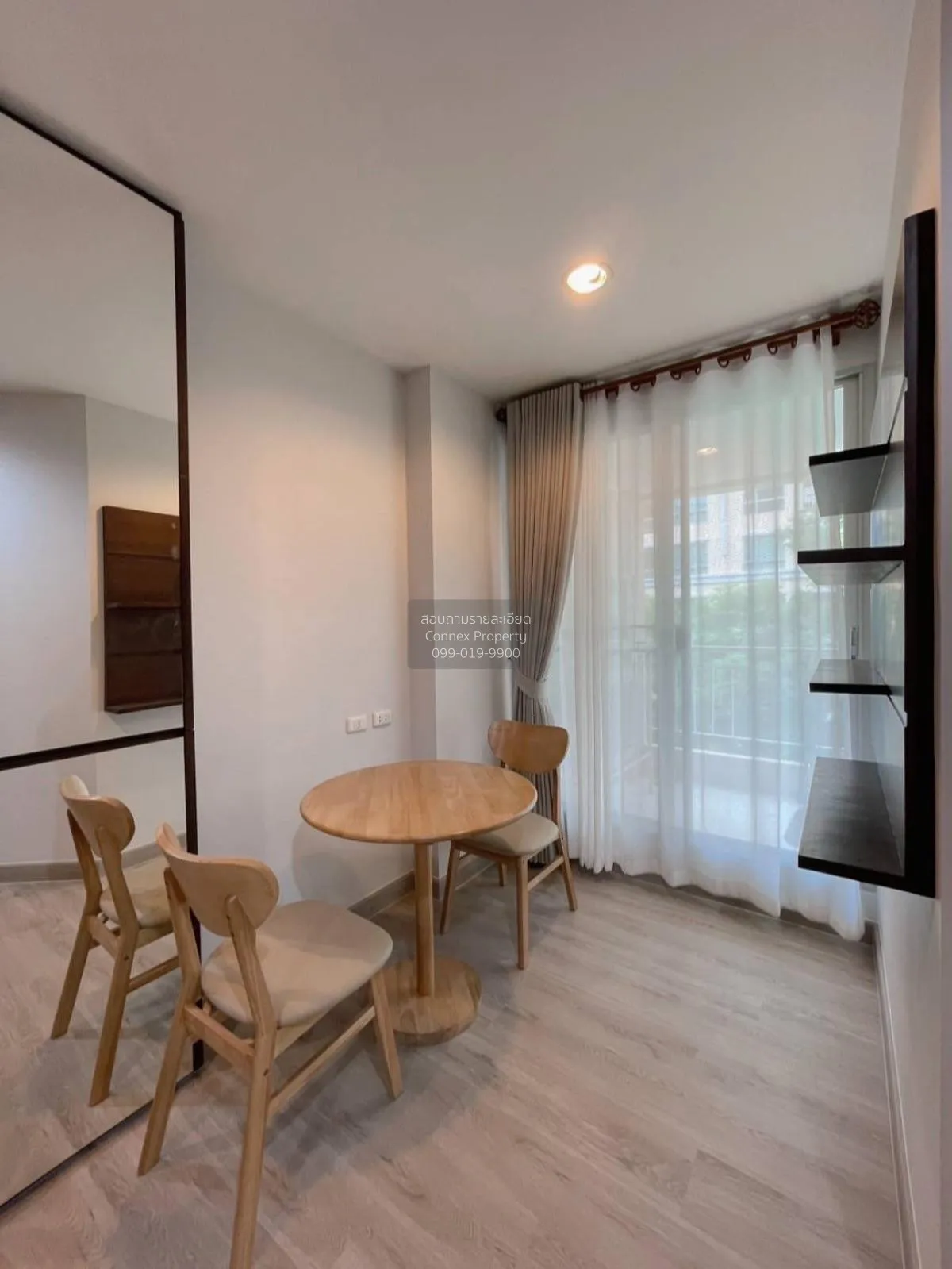 เช่าคอนโด  ดิ แอดเดรส สุขุมวิท 42 BTS-เอกมัย พระโขนง เขต คลองเตย 