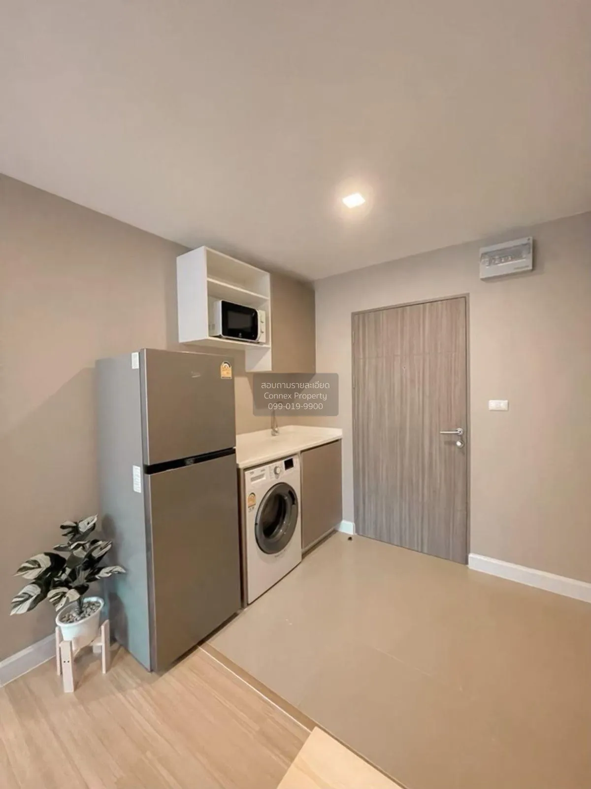 เช่าคอนโด  เมโทร ลักซ์ รัชดา MRT-ห้วยขวาง ดินแดง เขต ดินแดง กรุงเ 3