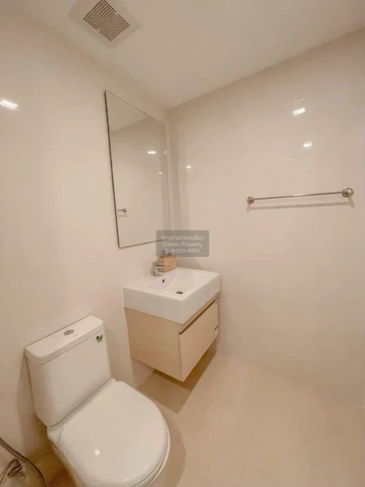 เช่าคอนโด  เมโทร ลักซ์ รัชดา MRT-ห้วยขวาง ดินแดง เขต ดินแดง กรุงเ