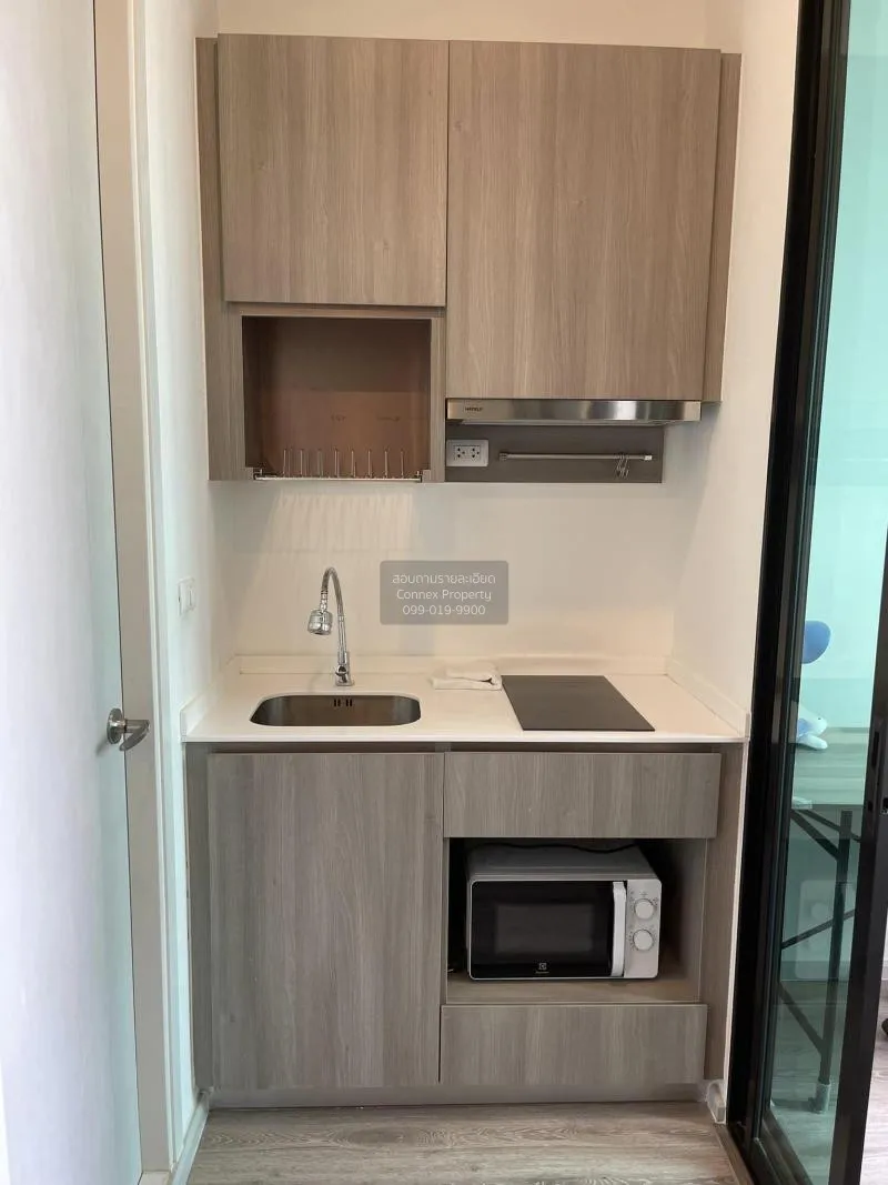 For Sale Condo , Knightsbridge Collage Ramkhamhaeng , Hua Mak , B 4