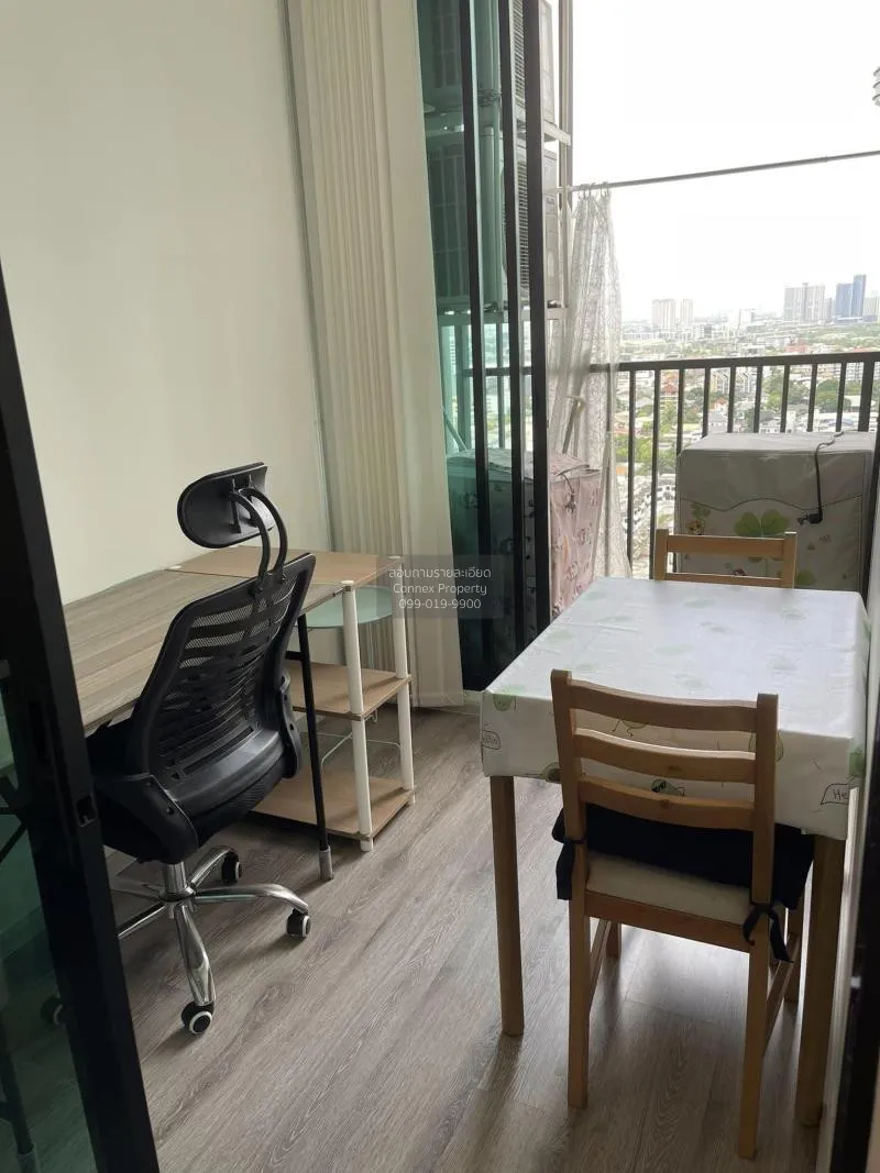 For Sale Condo , Knightsbridge Collage Ramkhamhaeng , Hua Mak , B