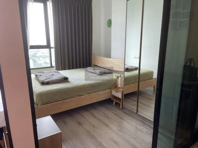 For Sale Condo , Knightsbridge Collage Ramkhamhaeng , Hua Mak , B