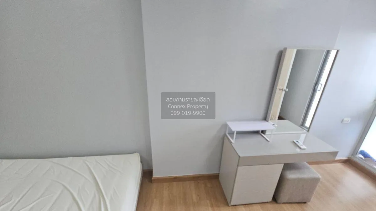 ขายคอนโด  ศุภาลัย ปาร์ค ราชพฤกษ์ - เพชรเกษม BTS-บางหว้า บางหว้า เ 3