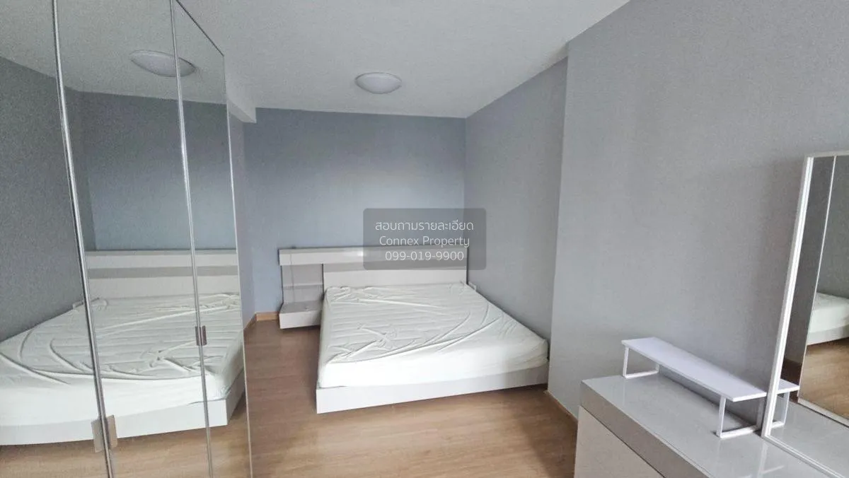 ขายคอนโด  ศุภาลัย ปาร์ค ราชพฤกษ์ - เพชรเกษม BTS-บางหว้า บางหว้า เ 4