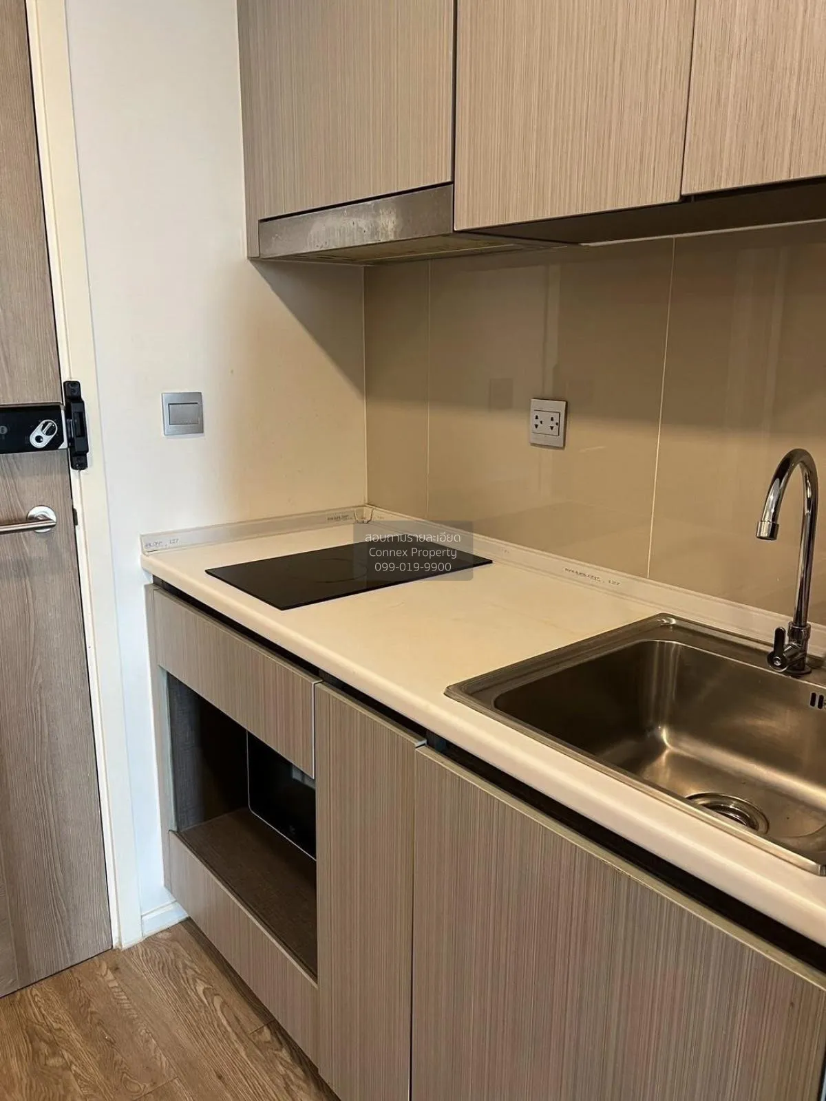 For Sale Condo , Atmoz Ladprao 15 , nice view , MRT-Lat Phrao , C