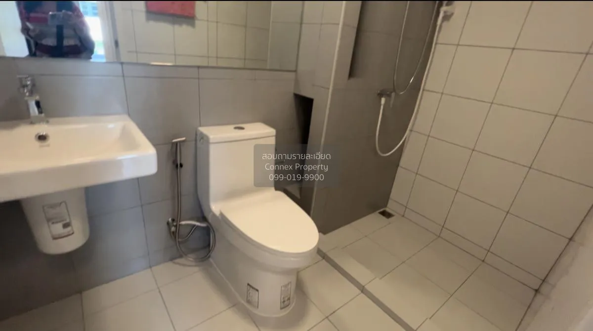 For Rent Condo , Plum Condo Sukhumvit 62 , BTS-Bang Chak , Phra K