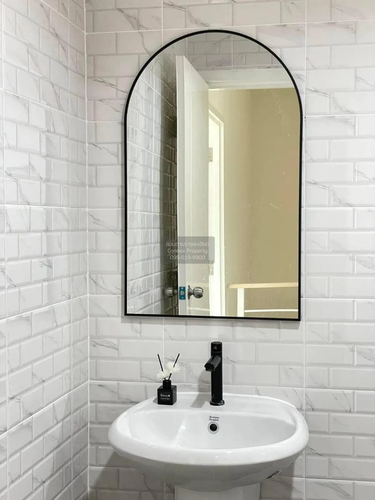 ขายทาวน์เฮ้าส์/ทาวน์โฮม  พฤกษาวิลล์ 41/1 บางกะดี-ติวานนท์ บางกะดี