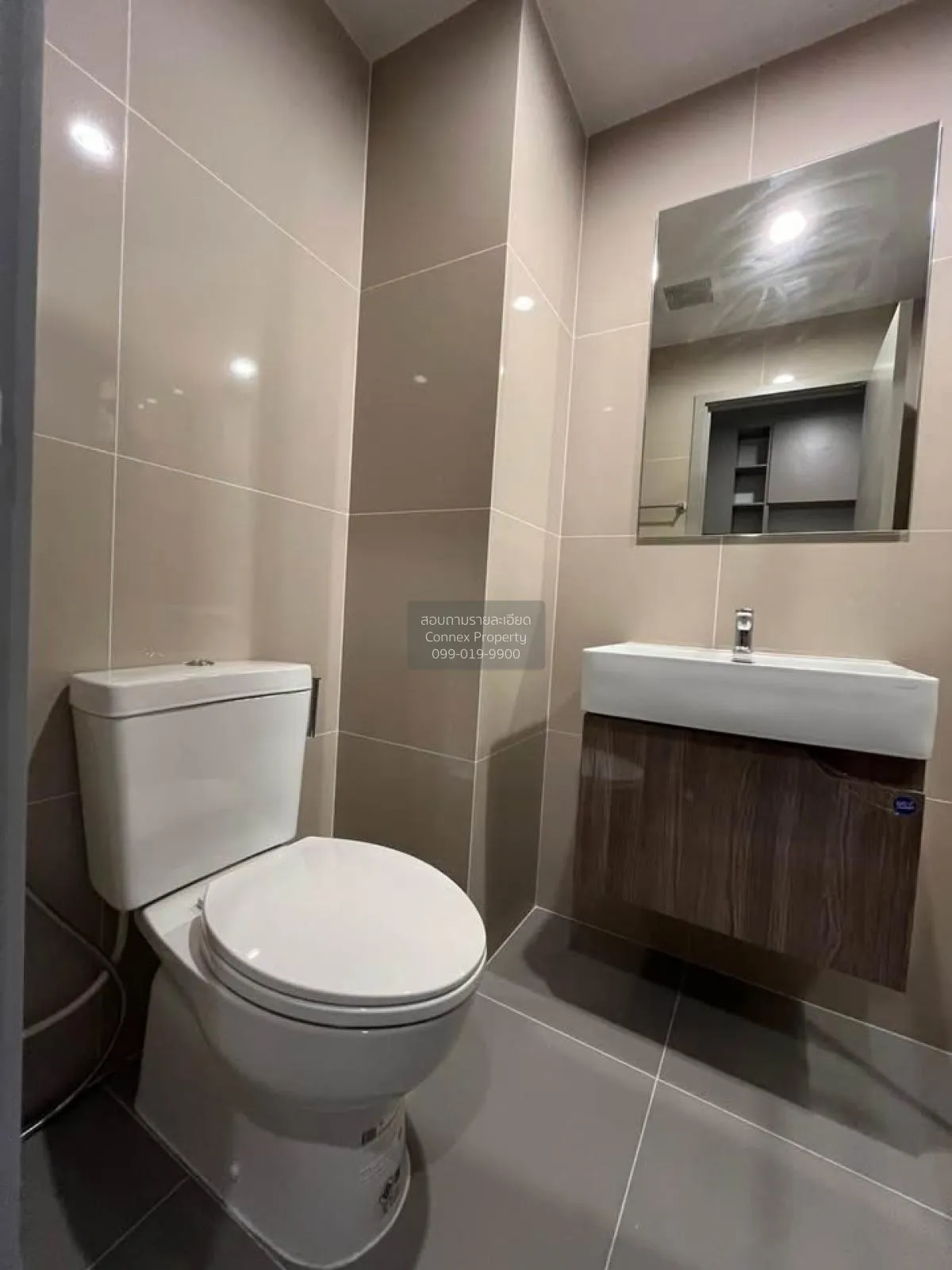 For Rent Condo , Ideo Ramkhamhaeng - Lam Sali Station , MRT-Lam S