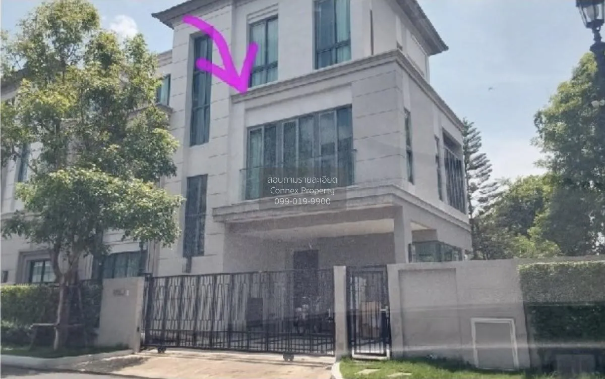 ขายบ้าน  เดอะ ซอนเน่ ศรีนครินทร์ บางนา ดอกไม้ เขต ประเวศ สมุทรปรา 1