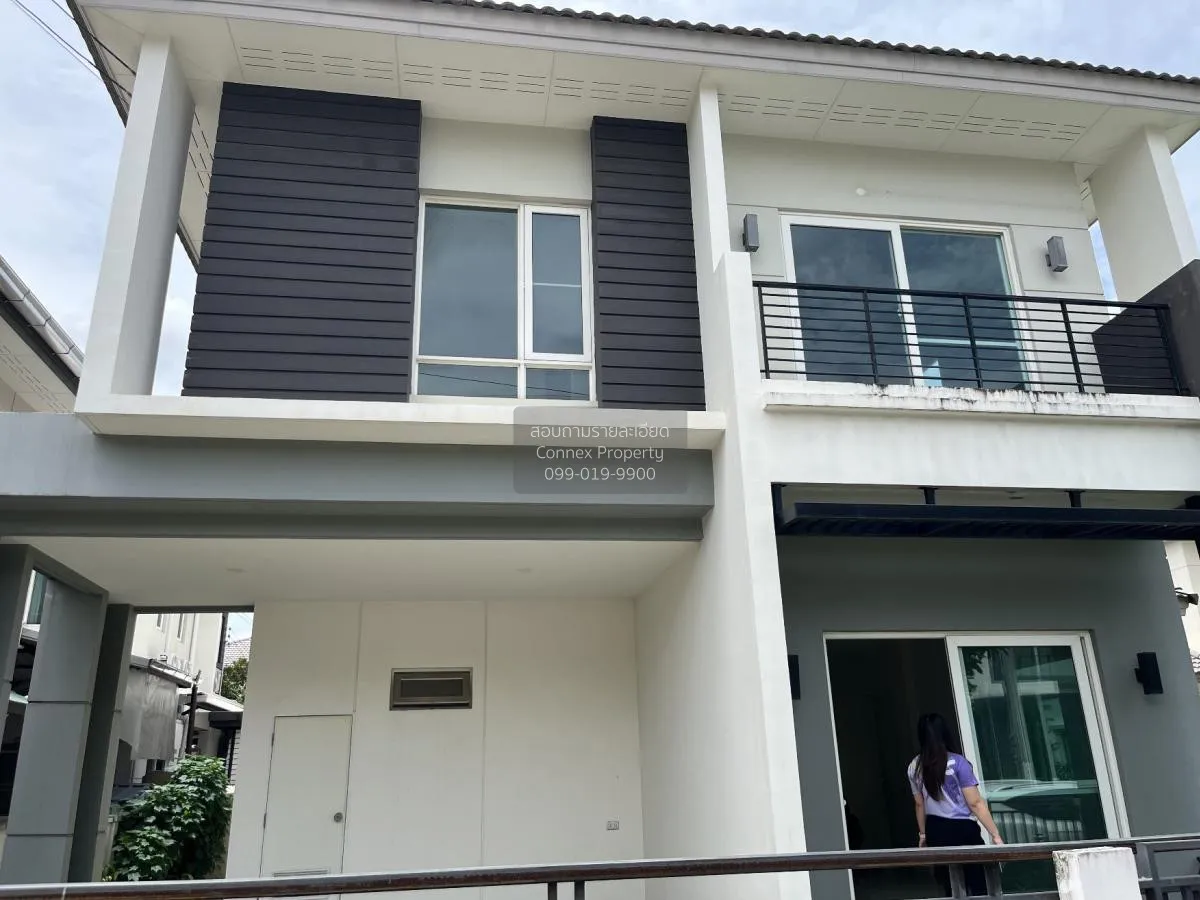 ขายบ้าน  เซนโทร พระราม 9 - มอเตอร์เวย์ คลองสองต้นนุ่น เขต ลาดกระบ 2