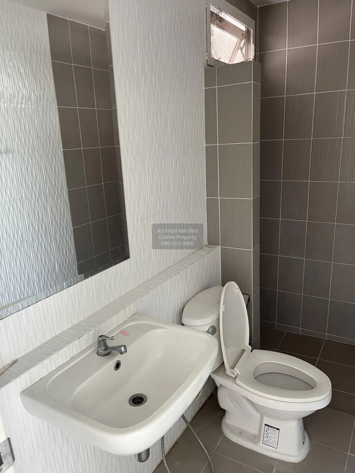 ขายบ้าน  เซนโทร พระราม 9 - มอเตอร์เวย์ คลองสองต้นนุ่น เขต ลาดกระบ