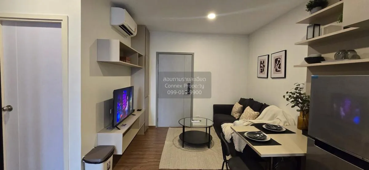 For Rent Condo , The Origin Ram 209 Interchange , ARL-Ramkhamhaen 2