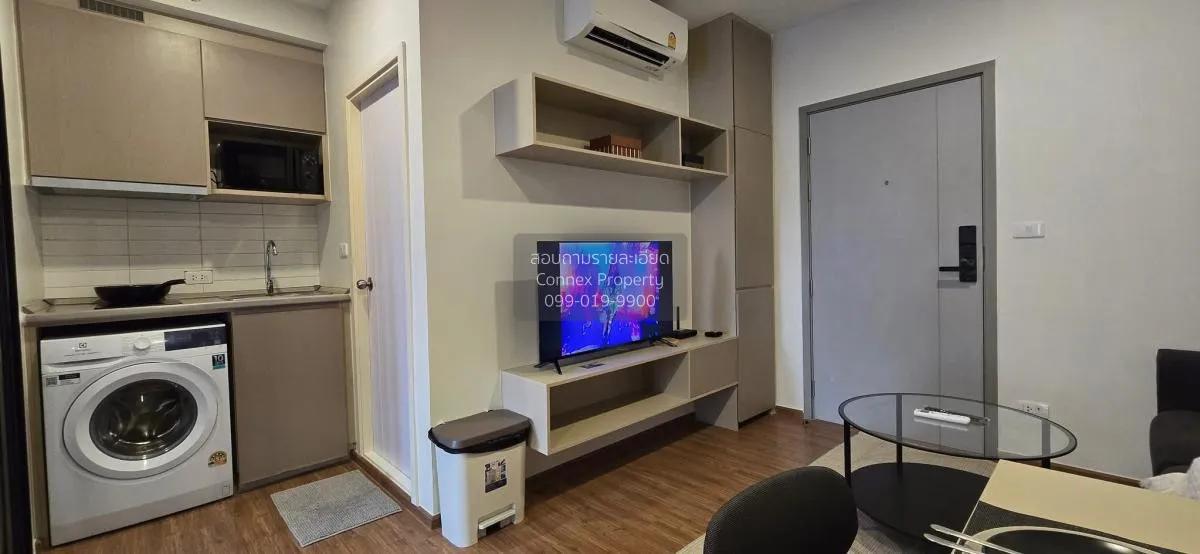 For Rent Condo , The Origin Ram 209 Interchange , ARL-Ramkhamhaen 4