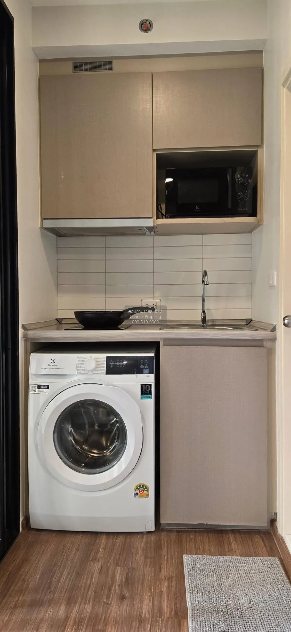 For Rent Condo , The Origin Ram 209 Interchange , ARL-Ramkhamhaen