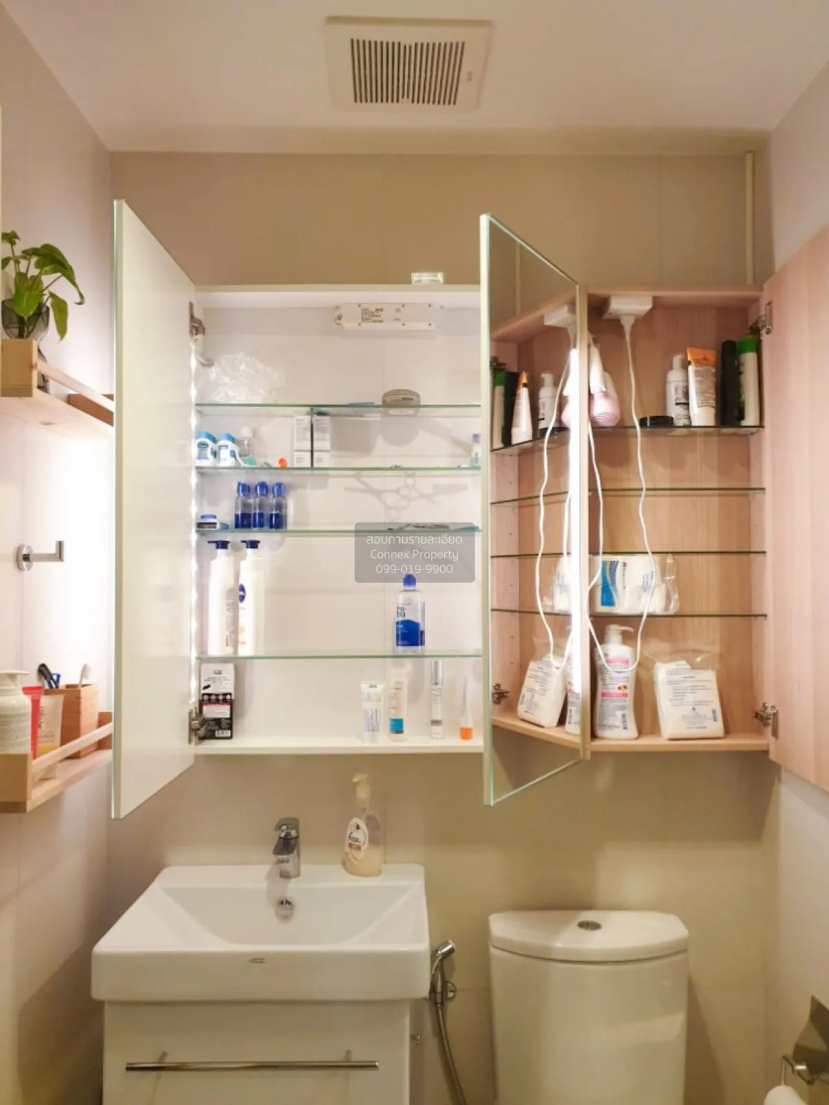 ขายคอนโด  ไลฟ์ สุขุมวิท 48 BTS-พระโขนง พระโขนง เขต คลองเตย กรุงเท