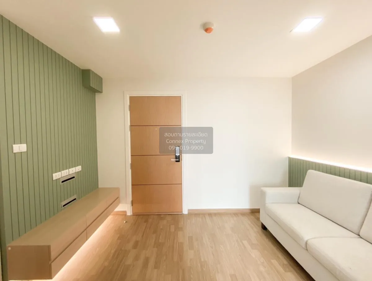 For Sale Condo , The Maple Ratchada - Ladprao , nice view , Chomp 1