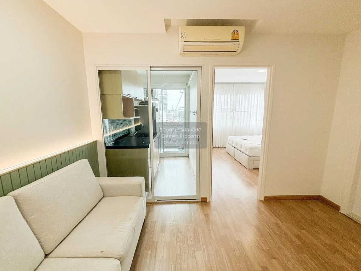 For Sale Condo , The Maple Ratchada - Ladprao , nice view , Chomp 4